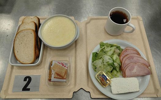 Zdjęcie śniadania diety łatwostrawnej