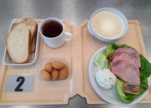 Zdjęcie śniadania diety łatwostrawnej