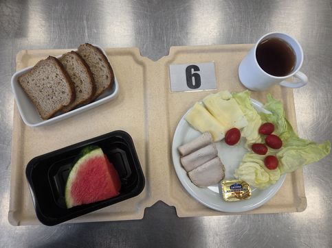 Zdjęcie śniadania diety cukrzycowej