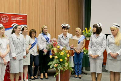 Oddział Nefrologii i Nadciśnienia Tętniczego